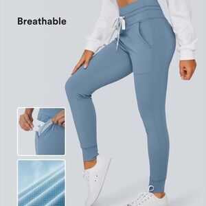 HALARA Sky Blue High-Rise Joggers